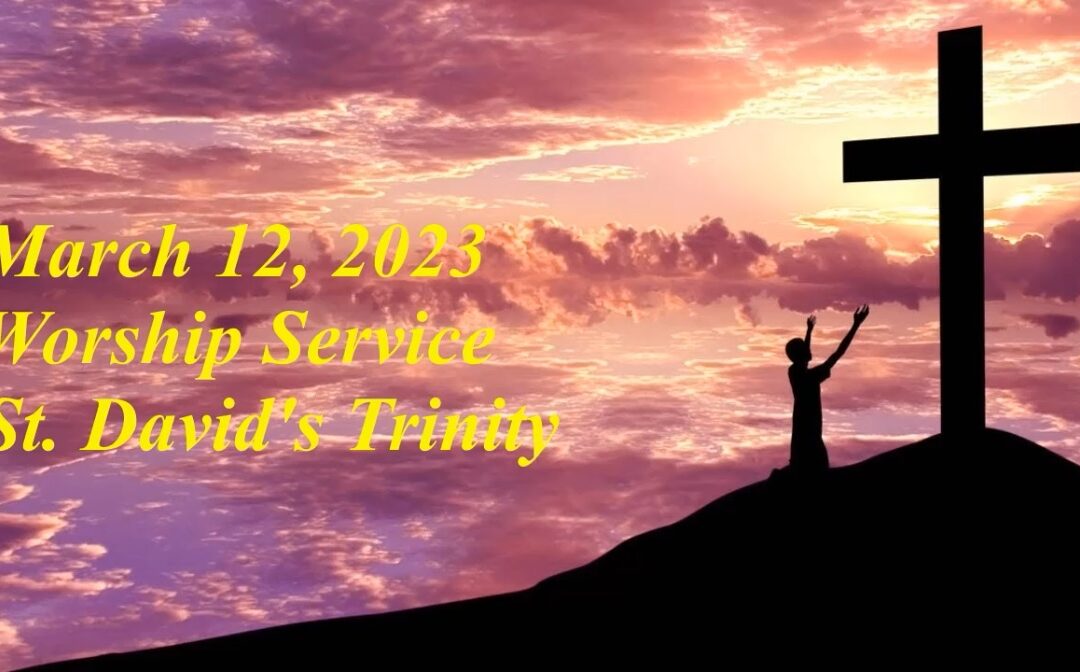 Mar. 12, 2023