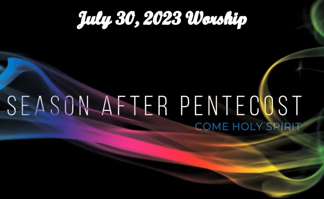 July 30, 2023