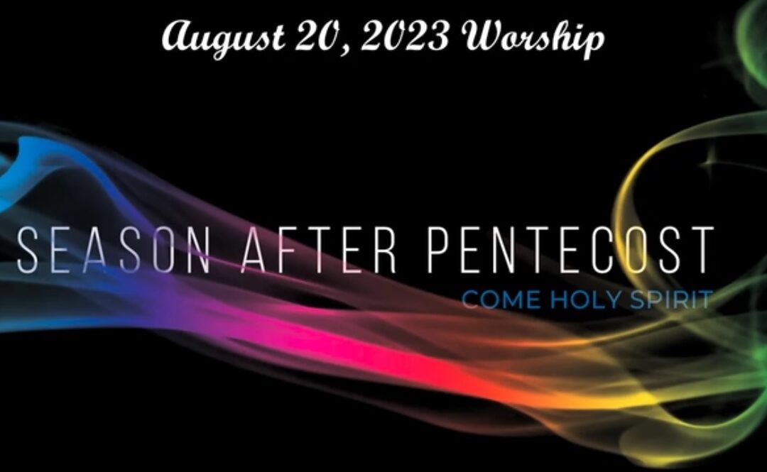 Aug. 20, 2023