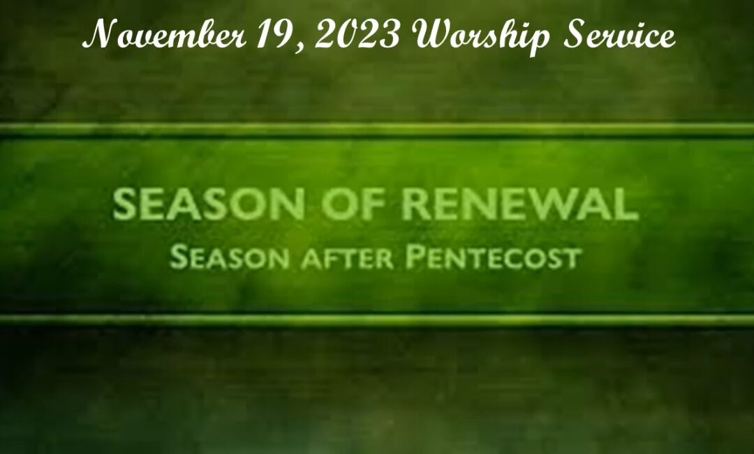 Nov. 19, 2023