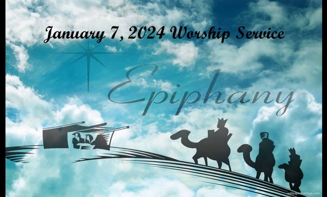 Jan. 07, 2024
