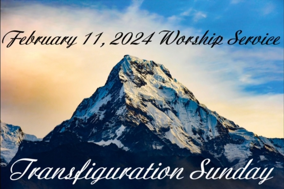 Feb. 11, 2024