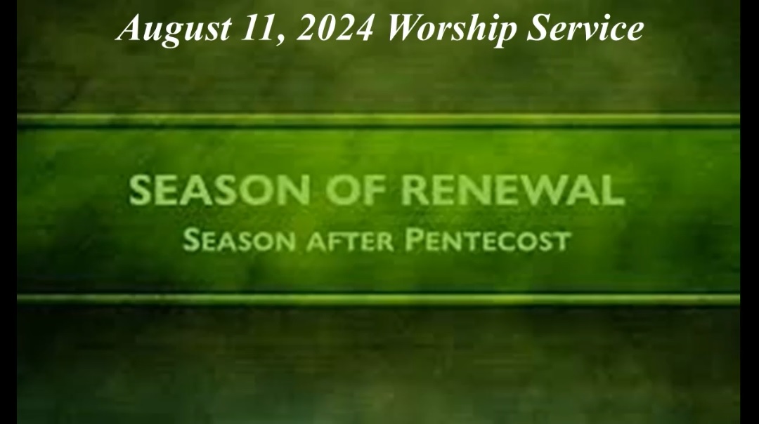 Aug. 11, 2024