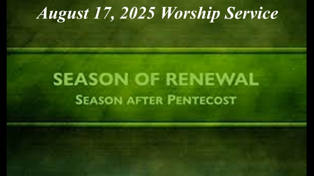 Aug. 17, 2025