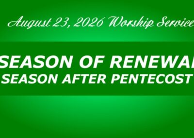 Aug. 23, 2026