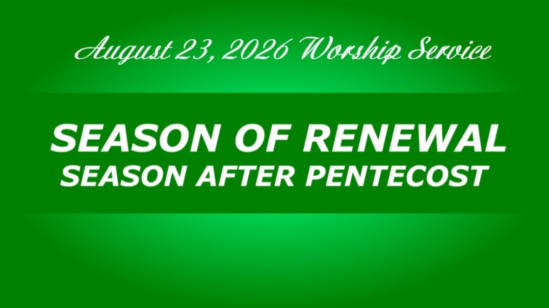 Aug. 23, 2026
